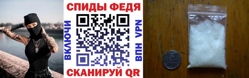 АМФ 98% Нестеровская