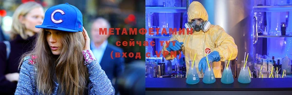 таблы Баксан