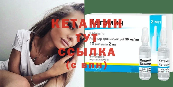 не бодяженный Белоозёрский
