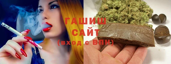 таблы Баксан