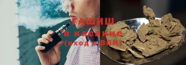 mix Белокуриха