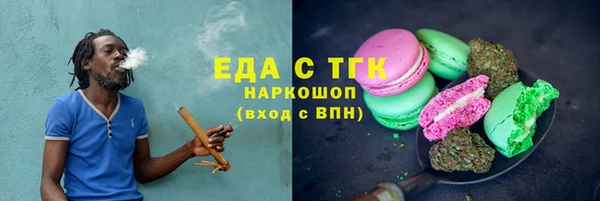 mix Белокуриха