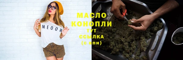 таблы Баксан