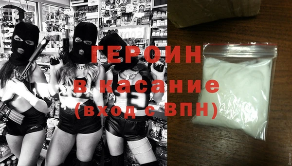таблы Баксан