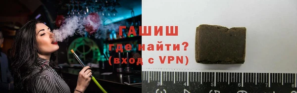 гидропоника Балахна