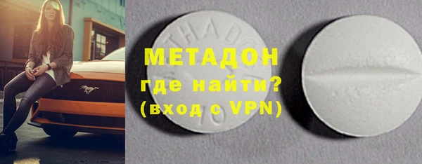 mix Белокуриха