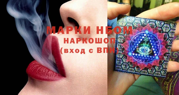 гидропоника Балахна