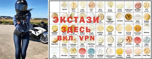 таблы Баксан