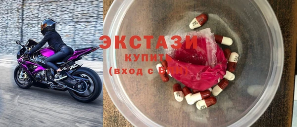 таблы Баксан