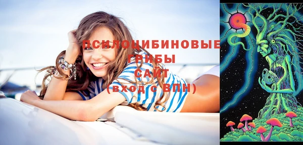не бодяженный Белоозёрский
