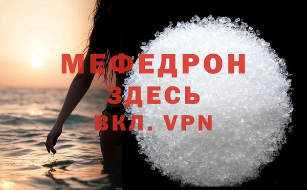 не бодяженный Белоозёрский