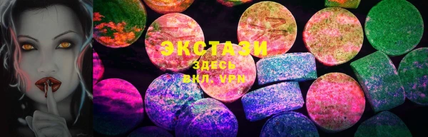 таблы Баксан