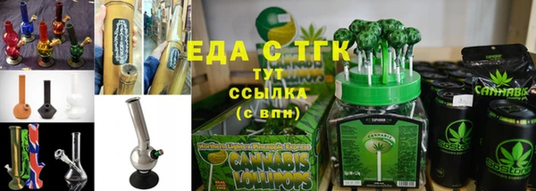 mix Белокуриха
