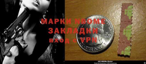 таблы Баксан