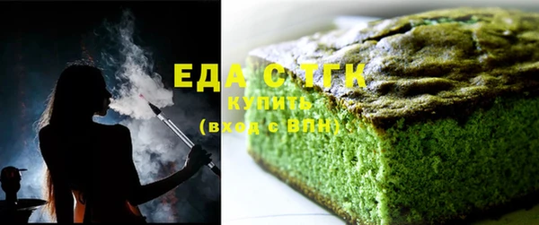таблы Баксан
