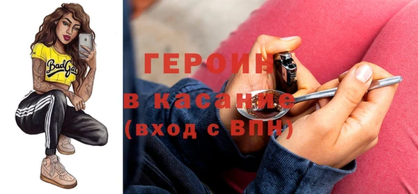 таблы Баксан