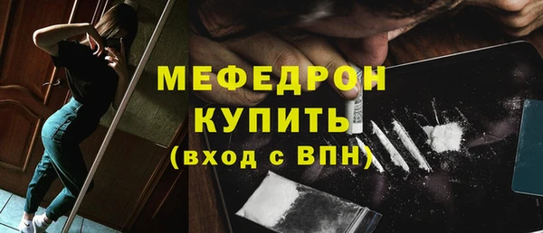 не бодяженный Белоозёрский