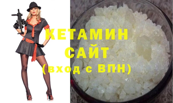 таблы Баксан